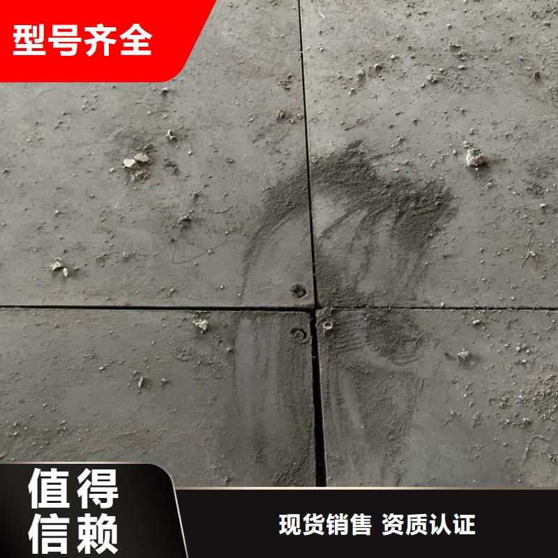 水泥压力板 【小复式夹层板】免费获取报价
