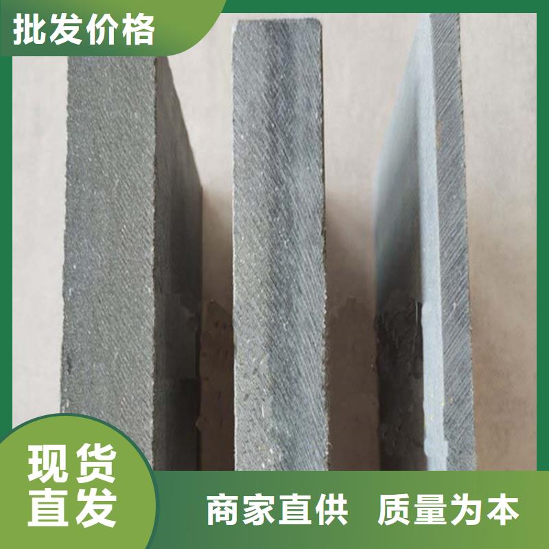 武侯区纤维水泥板好用还简单