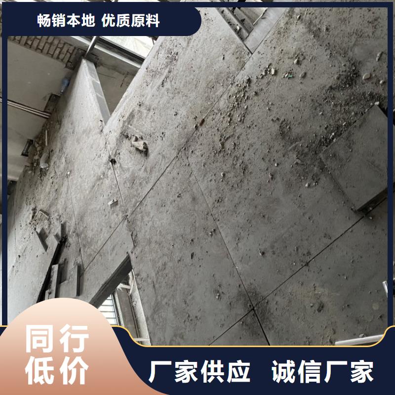 水泥压力板轻质隔墙板品质之选