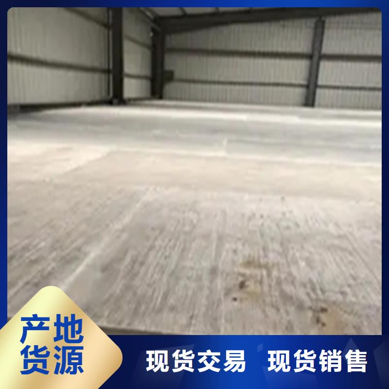 水泥压力板【轻质隔墙板】款式新颖