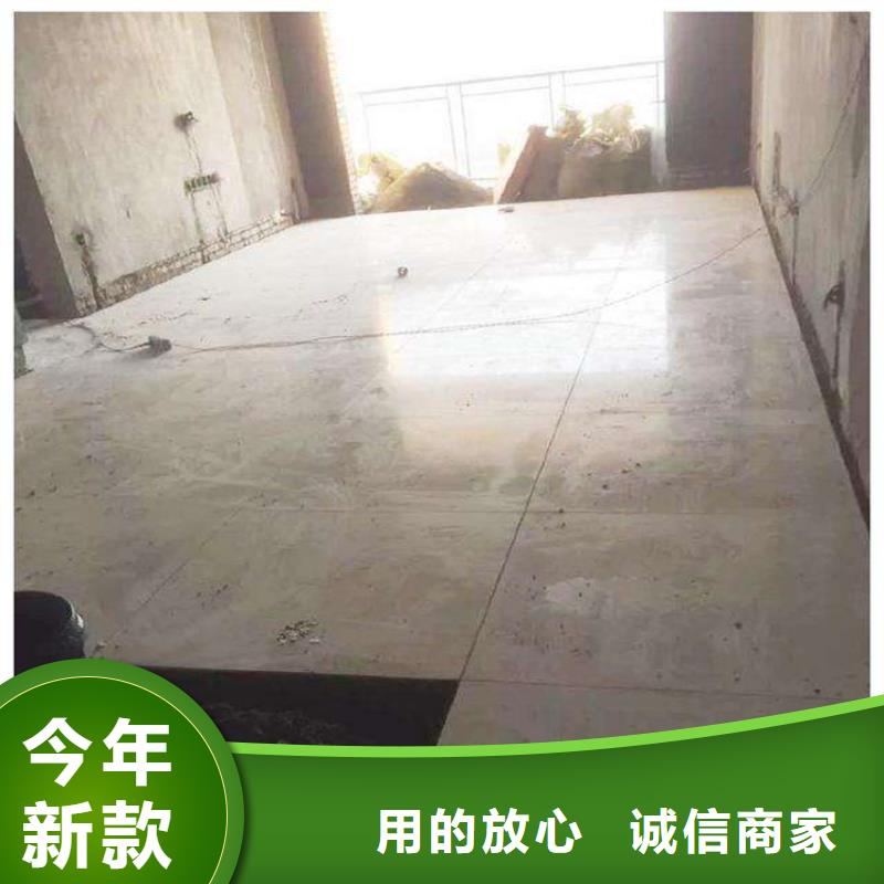 水泥压力板轻质隔墙板工厂认证