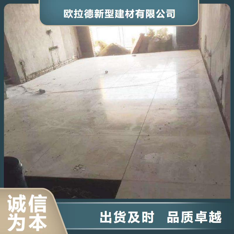 水泥压力板小复式夹层板的简单介绍