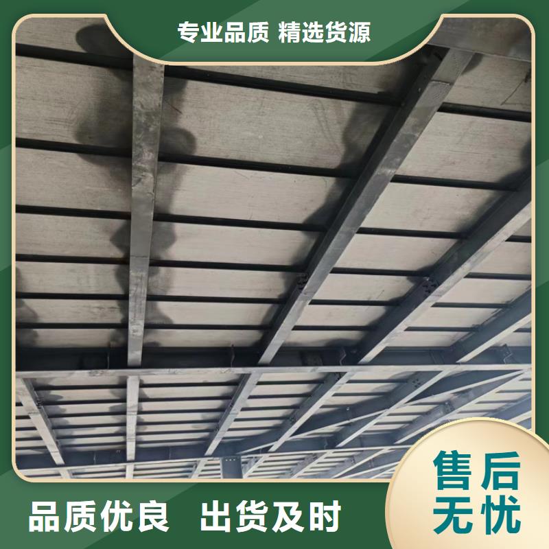 【水泥压力板】-loft复式阁楼板加工定制