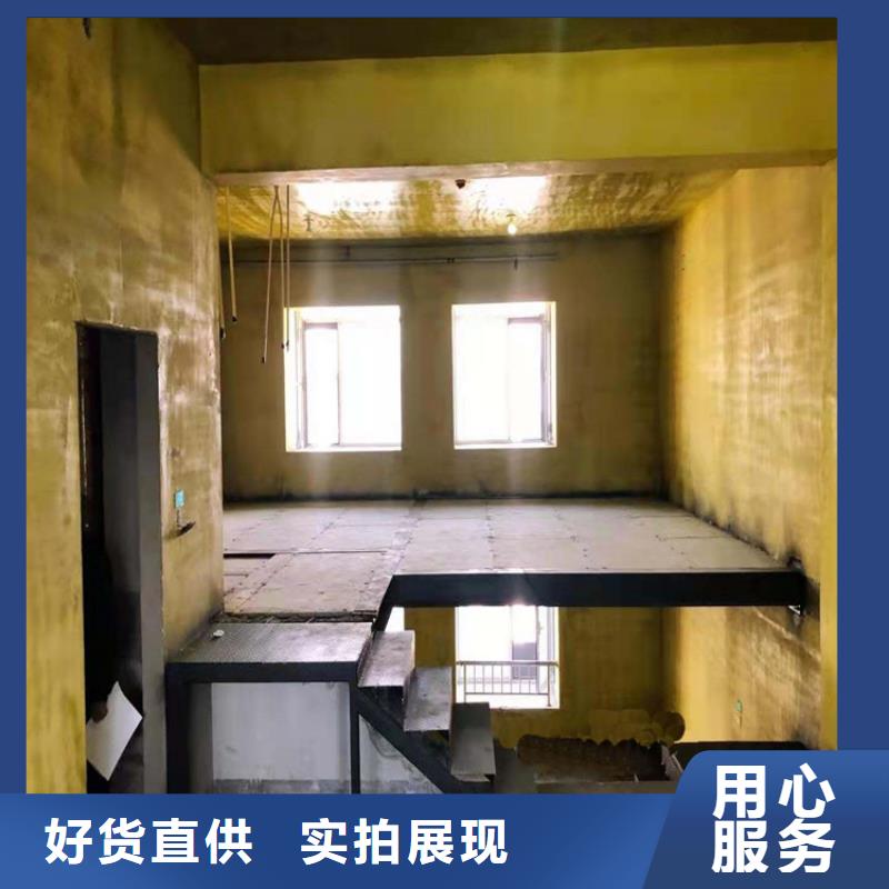 水泥压力板loft复式阁楼板现货批发