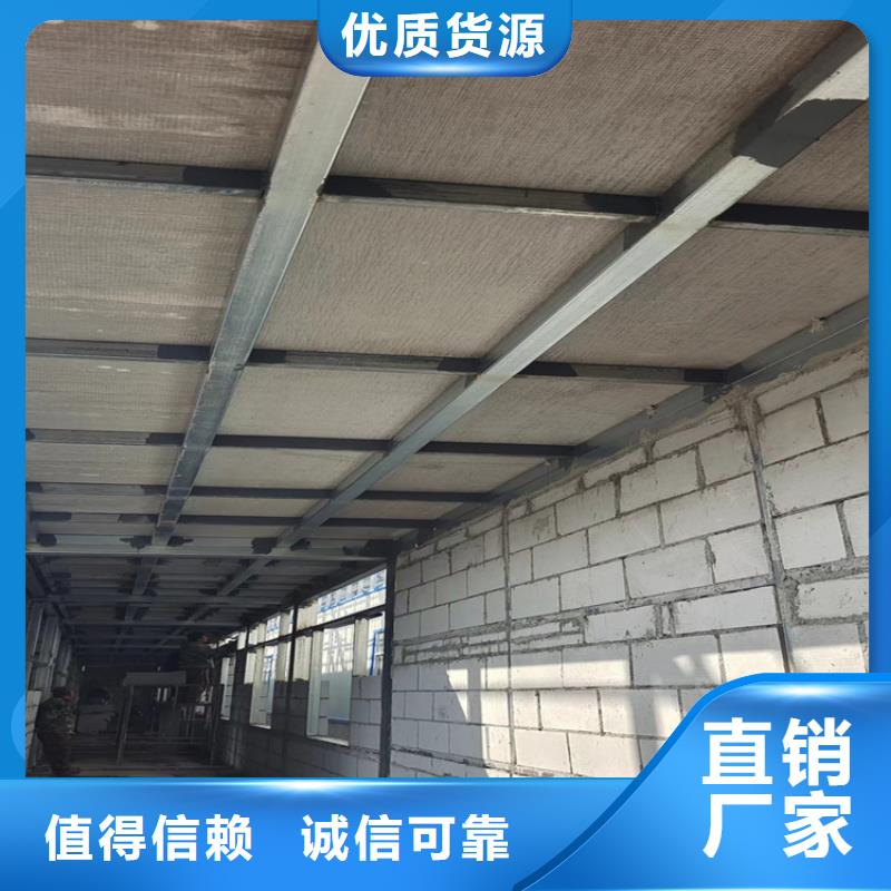【水泥压力板】-loft复式阁楼板加工定制
