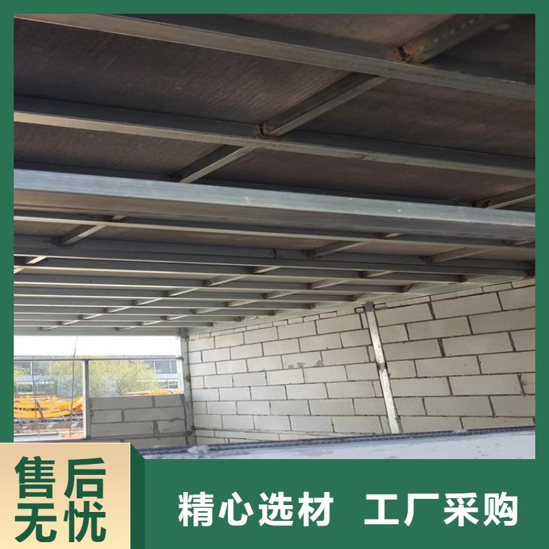 水泥压力板loft挑高复式阁楼板品质有保障