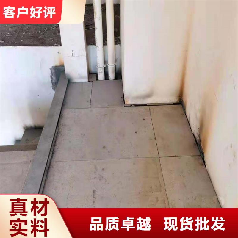 (欧拉德)无中间商厂家直销【水泥压力板】-loft复式阁楼板加工定制-现货直发