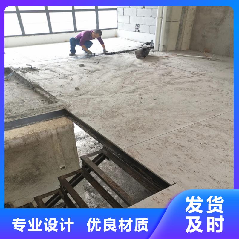 水泥压力板 钢结构楼层板规格齐全