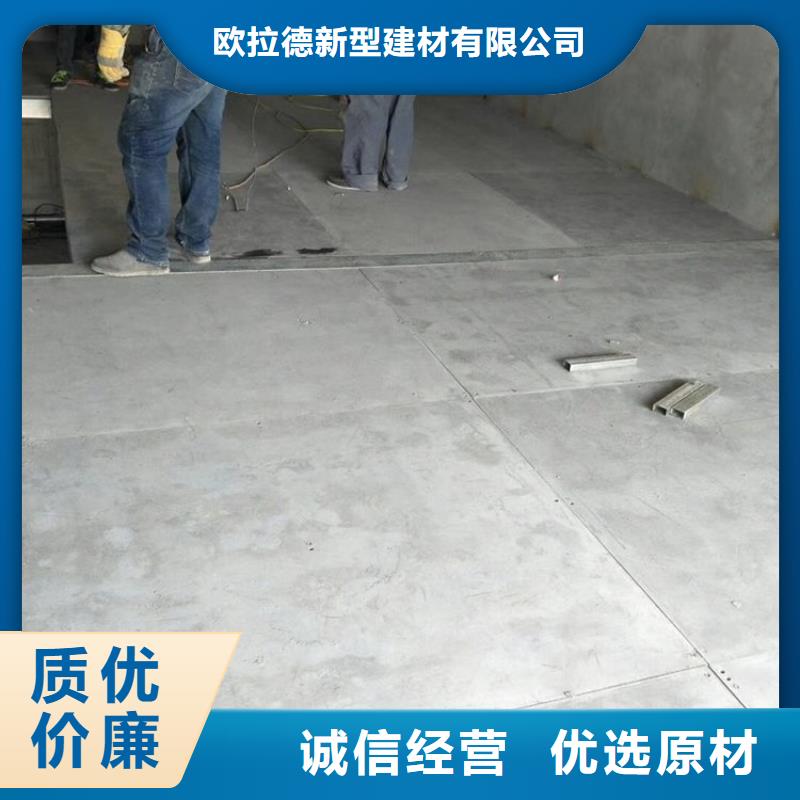 水泥压力板,loft复式阁楼板品质不将就