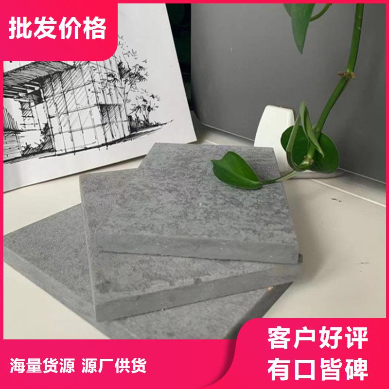 【水泥压力板-钢结构夹层板支持批发零售】
