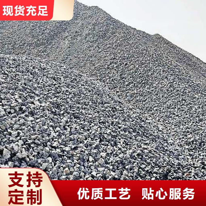 【 生石灰白灰粉快捷物流】|东阳|浦江|杭州|台州|宁波|丽水品牌