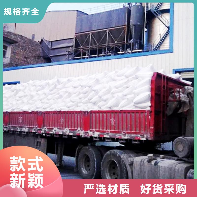  生石灰采购无忧