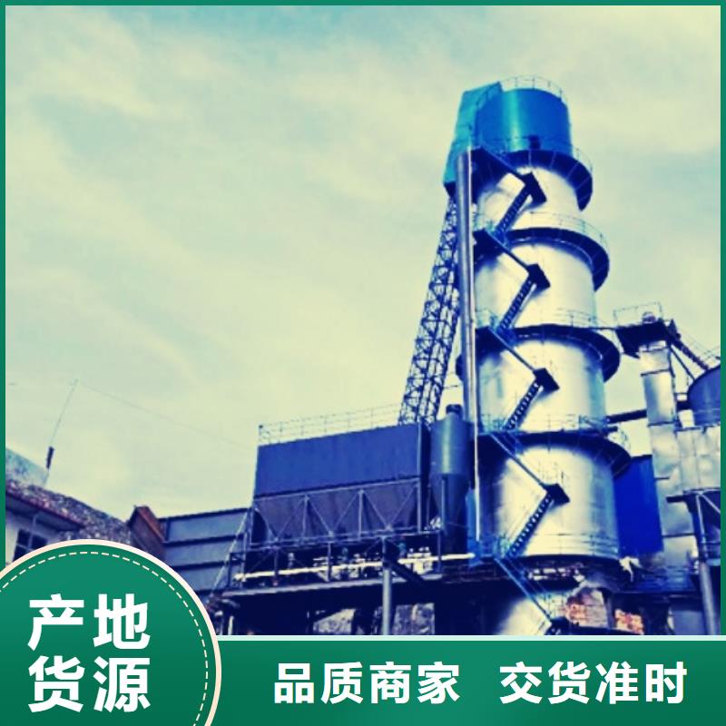 【 生石灰白灰粉快捷物流】|东阳|浦江|杭州|台州|宁波|丽水品牌