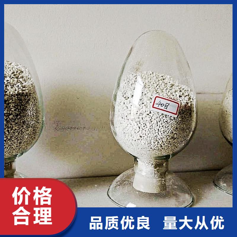 【 生石灰白灰粉快捷物流】|东阳|浦江|杭州|台州|宁波|丽水品牌