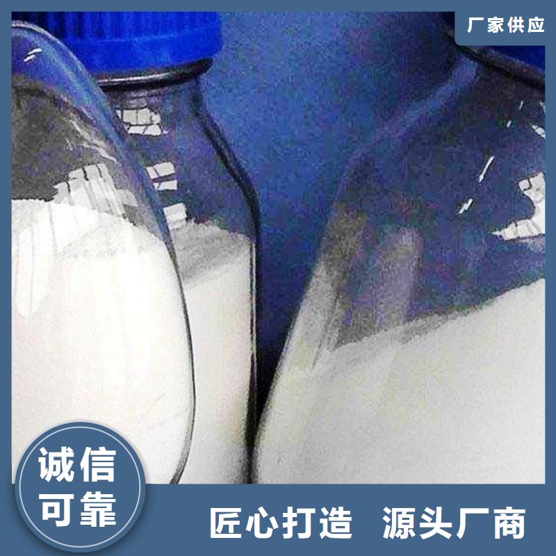  生石灰厂家