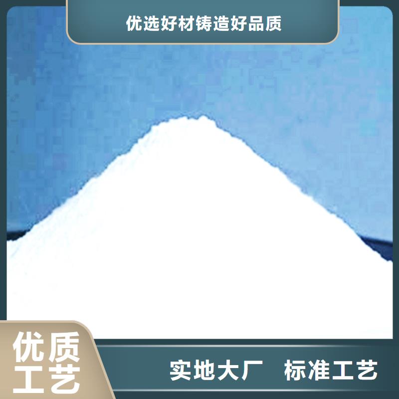  生石灰设计合理