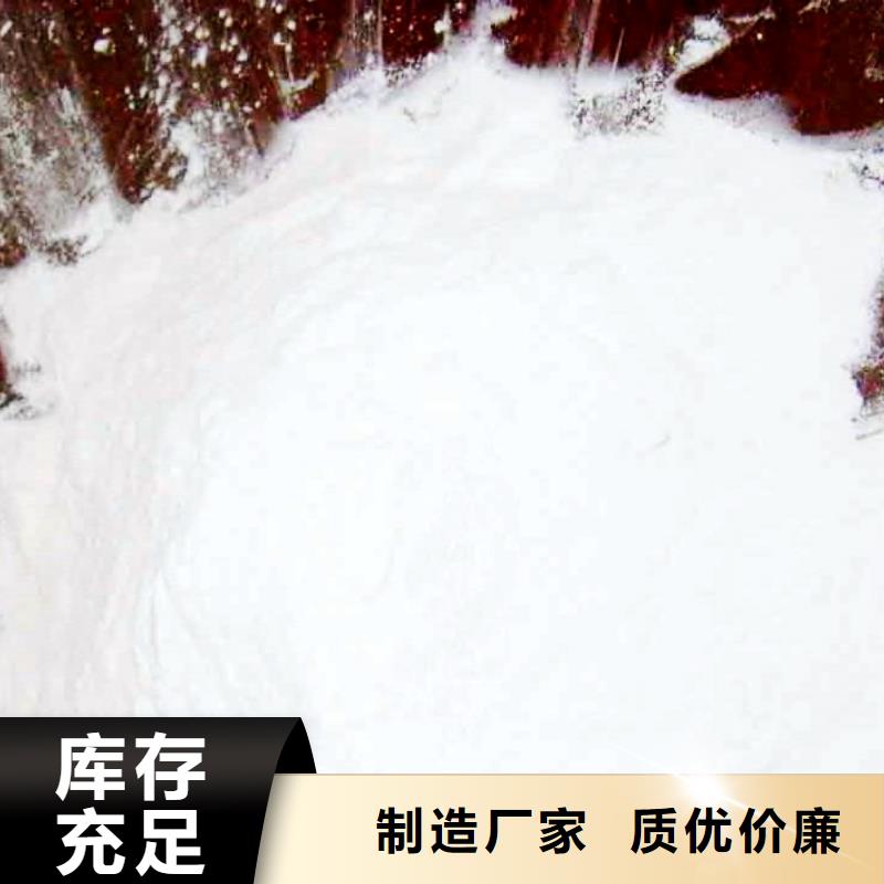  生石灰量少也做