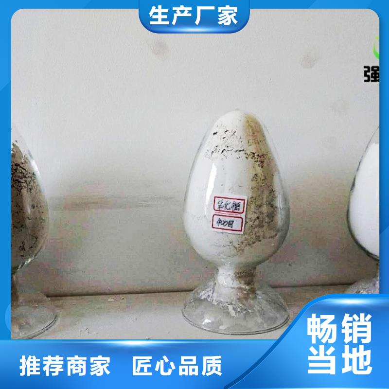天翔【白灰粉公司】生石灰【灰钙粉】好货直供二八商务