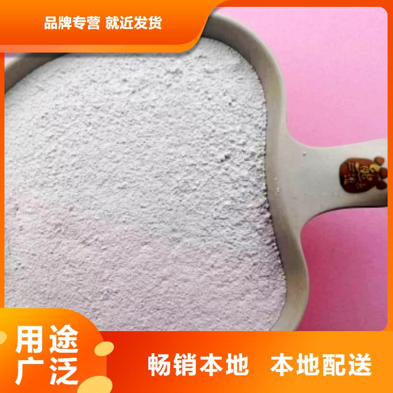【灰钙粉】 白灰块批发货源-可发货到广昌|崇仁|赣州|宜春|吉安|南昌|新余|上饶|九江