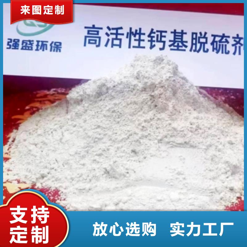 【白灰粉公司】天翔灰钙粉白灰块追求细节品质