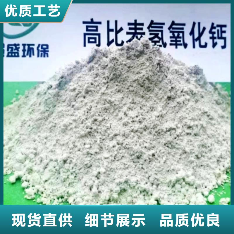 灰钙粉白灰块厂通过检测
