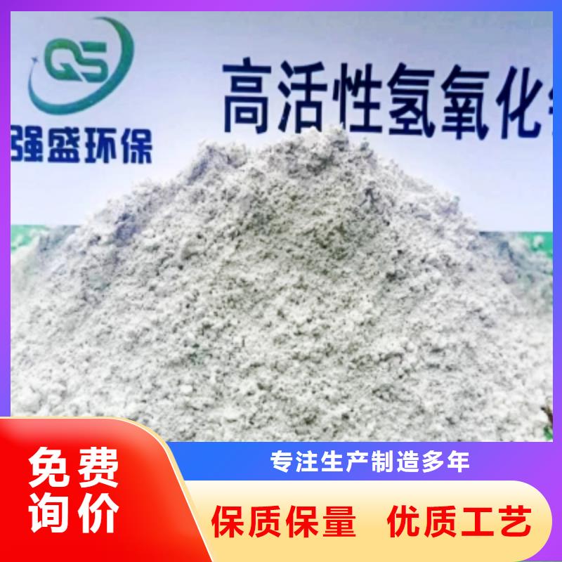 专业生产厂家 灰钙粉好品质选我们_二八商务