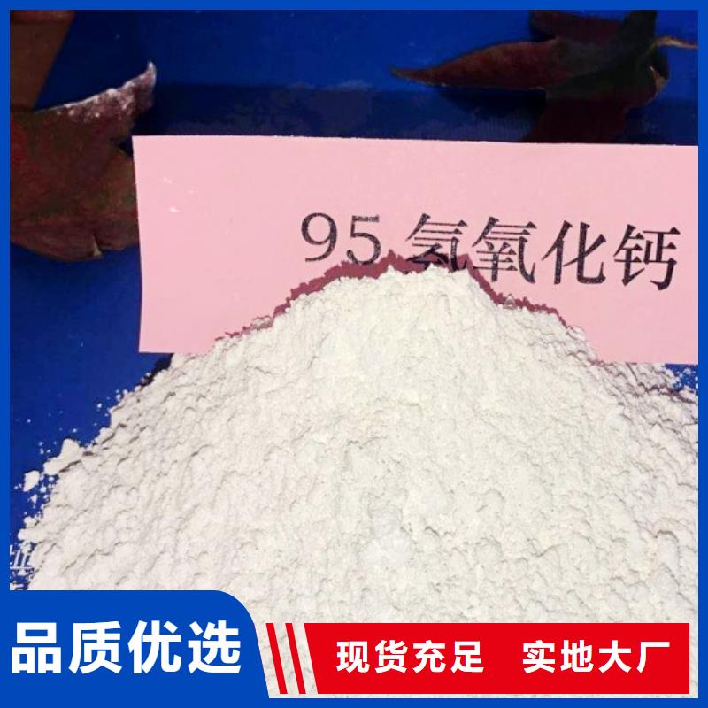 灰钙粉白灰块厂通过检测