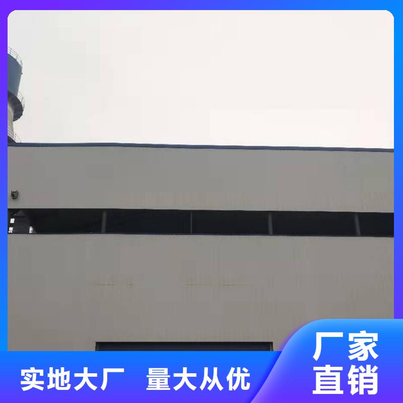 氢氧化钙脱硫剂_颗粒氢氧化钙现货快速采购