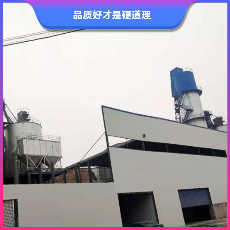 氢氧化钙脱硫剂【【白灰块】】厂家案例