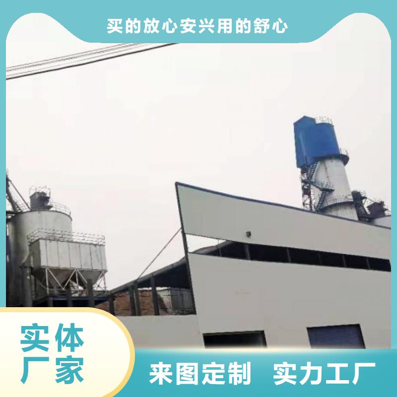 氢氧化钙脱硫剂免费询价