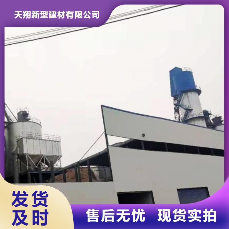 氢氧化钙脱硫剂,灰钙粉送货上门