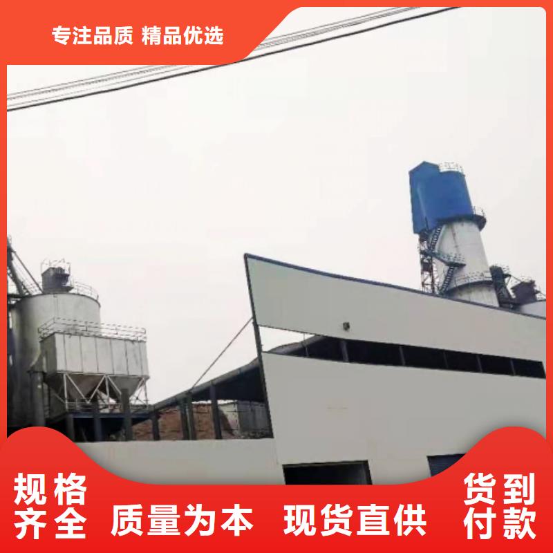 【氢氧化钙脱硫剂】【氧化钙】价格售后服务完善