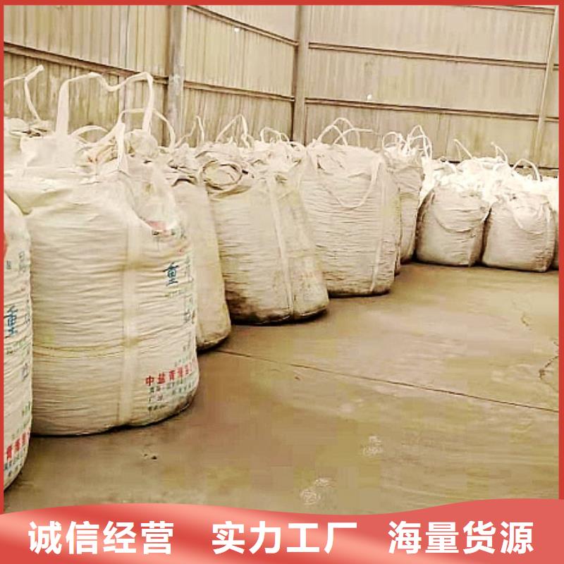  氢氧化钙脱硫剂选择我们没错