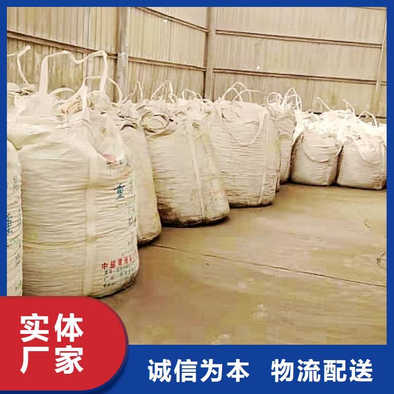  氢氧化钙脱硫剂专业生产设备