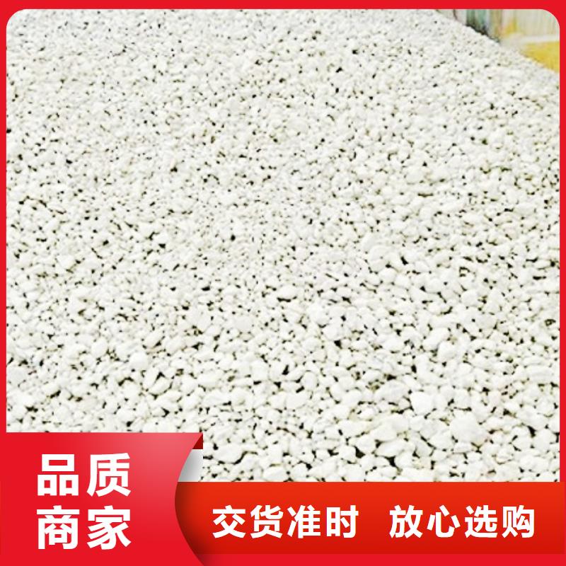 氢氧化钙脱硫剂超产品在细节