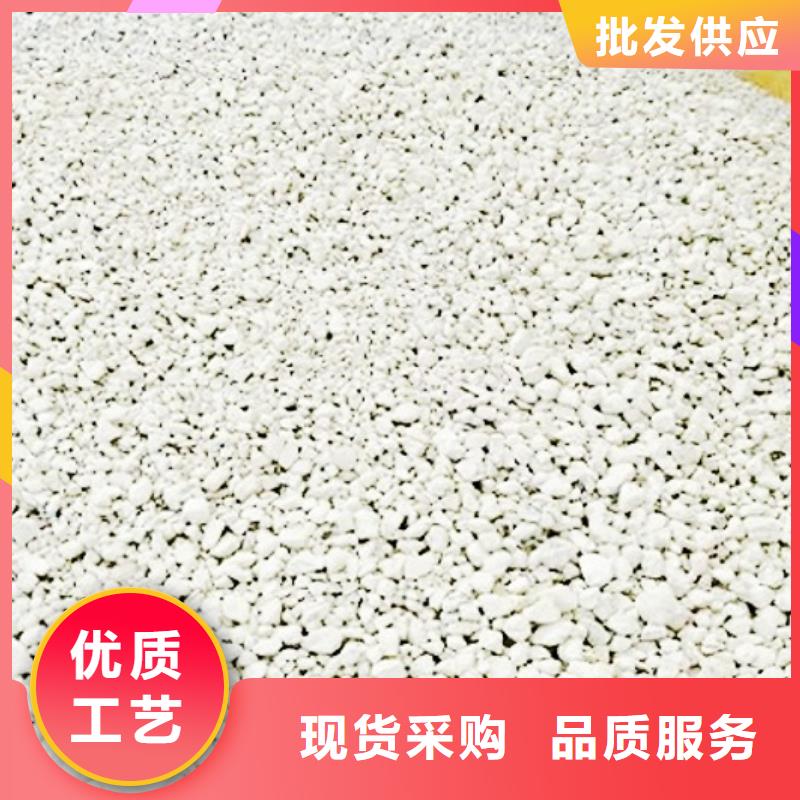 氢氧化钙脱硫剂_白灰块多种优势放心选择