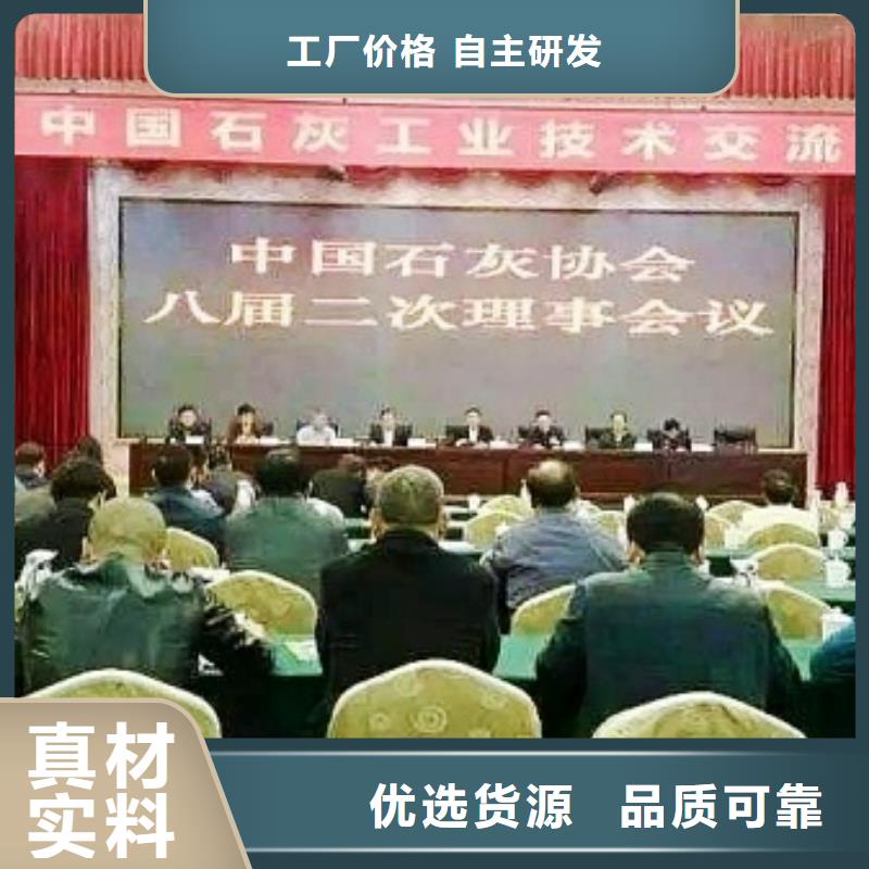 氢氧化钙脱硫剂氢氧化钙供应一站式厂家