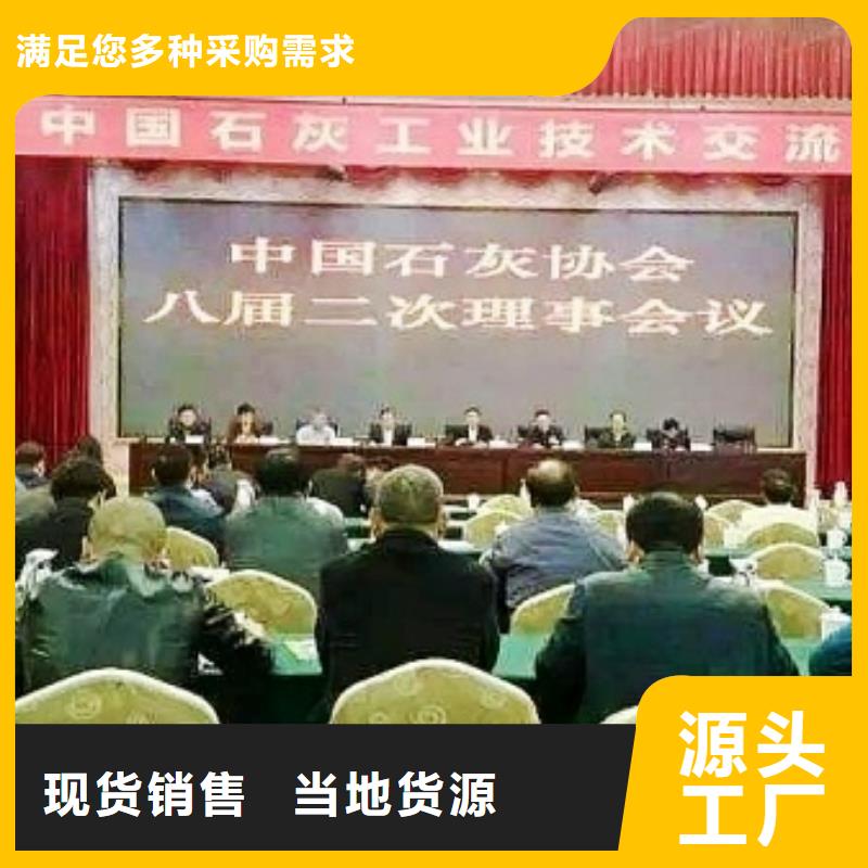  氢氧化钙脱硫剂一站式供应厂家