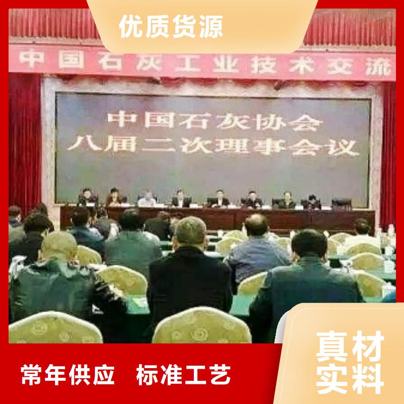  氢氧化钙脱硫剂货源报价