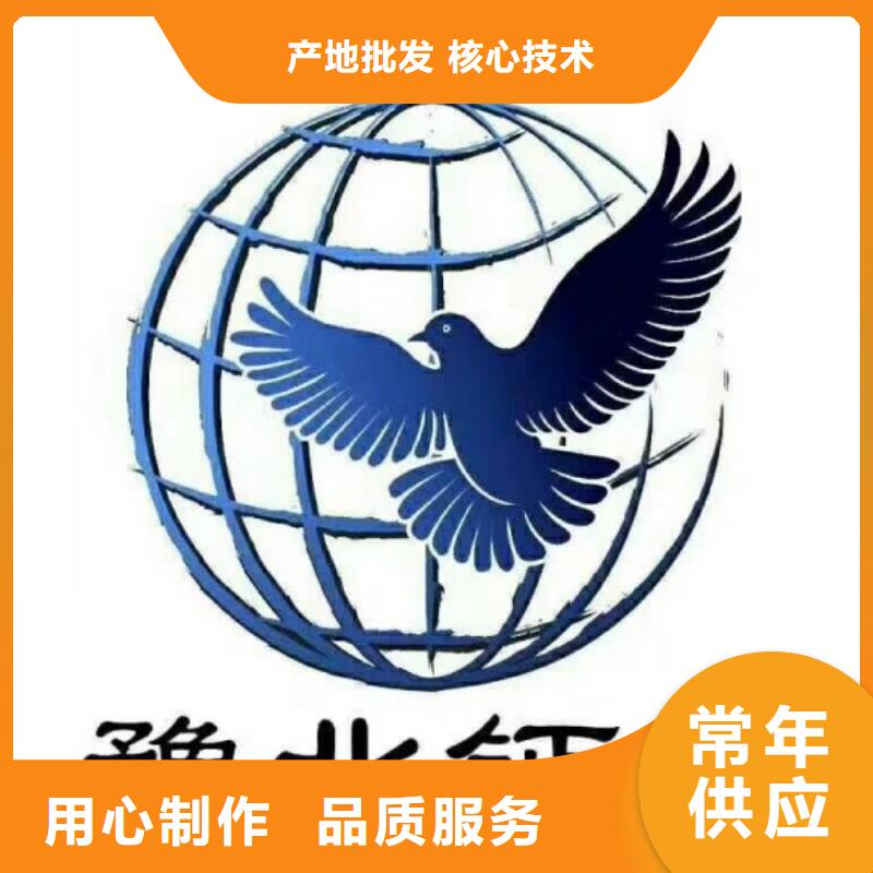 氢氧化钙脱硫剂钙基脱硫剂大品牌值得信赖