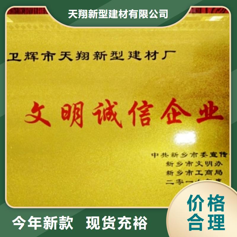 氢氧化钙脱硫剂品质做服务