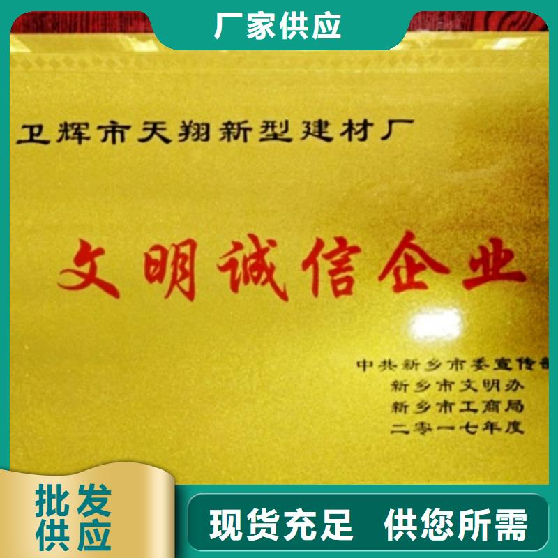【 灰钙粉_氢氧化钙源头厂家经验丰富】当地品牌