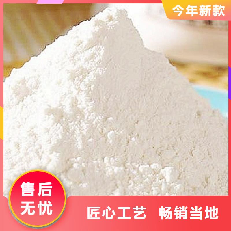 氢氧化钙脱硫剂分类和特点