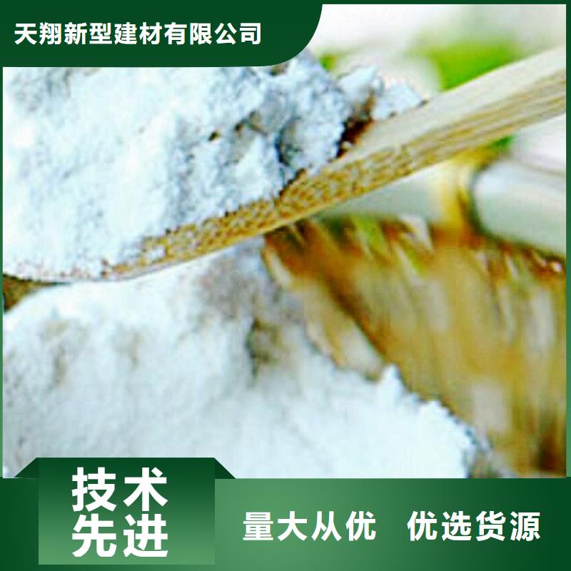 氢氧化钙脱硫剂氢氧化钙放心选购