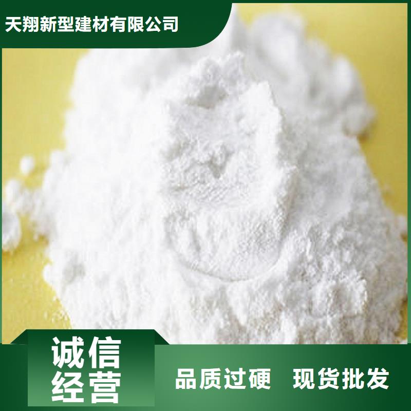  氢氧化钙脱硫剂省心又省钱