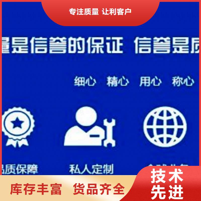  氢氧化钙脱硫剂做工细致