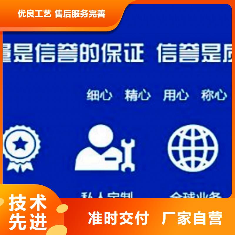  氢氧化钙脱硫剂选择我们没错