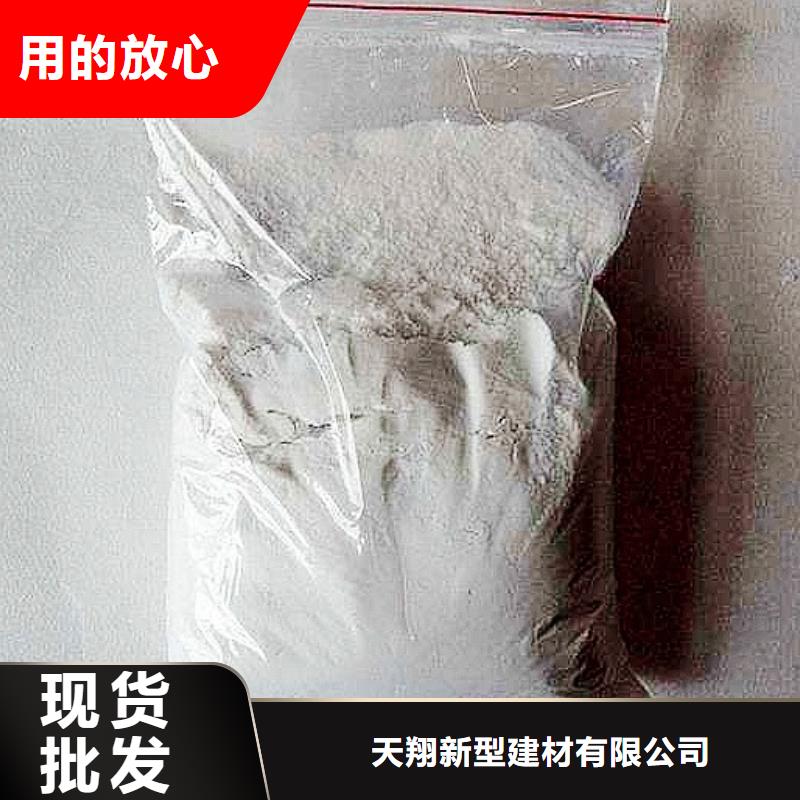 氢氧化钙脱硫剂真材实料加工定制