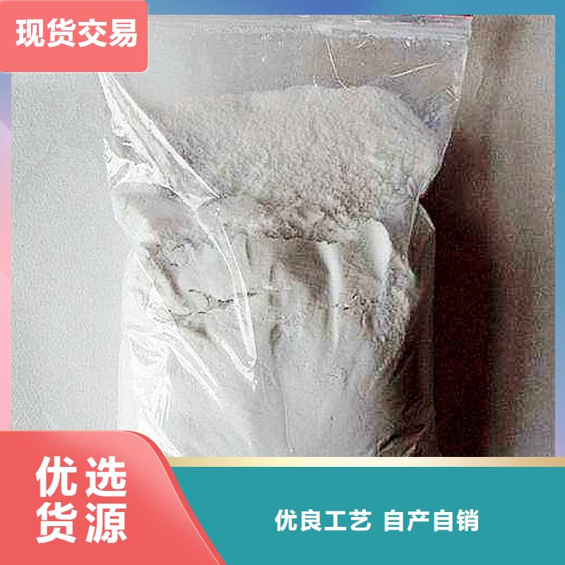  氢氧化钙脱硫剂制造厂家