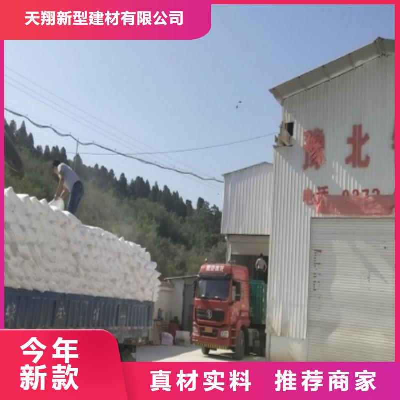 氢氧化钙脱硫剂按需定制真材实料